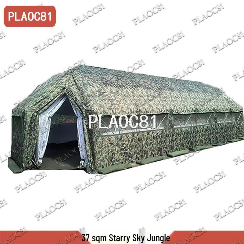 PLAOC81 Folding Portable Military Camouflage Tent