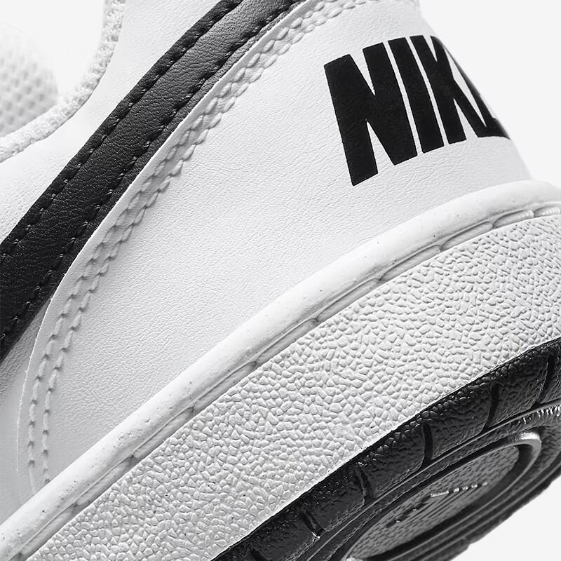 Nike Court Borough Valentine's Day Girls' Casual Shoes White