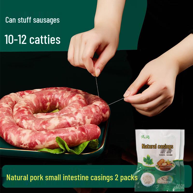 Ручной набор для набивки колбас Wutuo