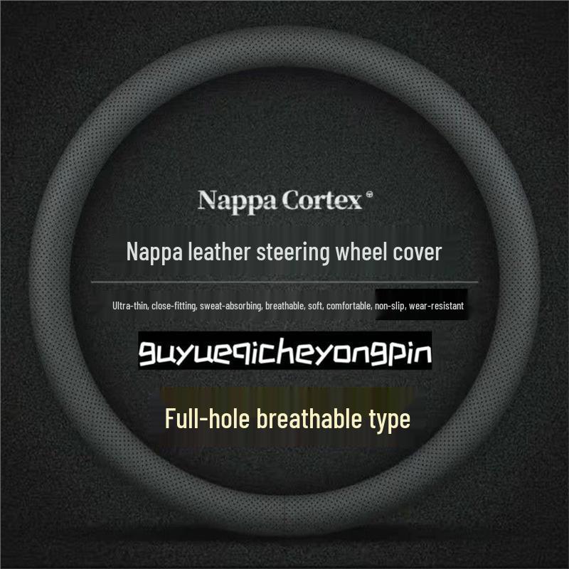Anti-Slip Napa Leather Steering Wheel Cover, Ultra-Thin & Universal, All-Season Car Accessory for Men and Women