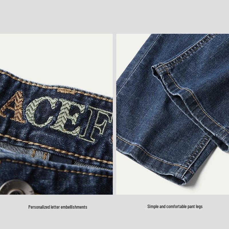 HLA Men's Straight-Leg Stretch Jeans