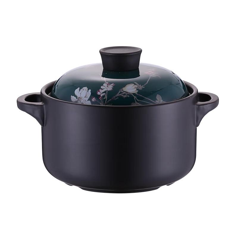Adneny Yi.Cai Ceramic Stew Pot