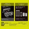 CARMATE Genuine Power Supply Expansion Unit Jimny JB64 / Jimny Sierra JB74 2 Sockets + 2 USB NZ587