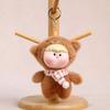 Plush Animal Cosplay Baby Doll Toys Kawaii Keychain Women's Bag Pendant Plush Keychain Student Backpack Decor Kids Birthday Gift