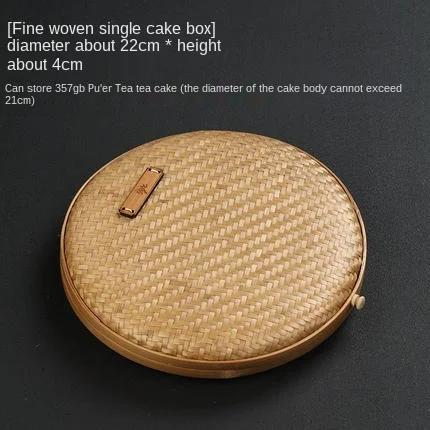 Pu 'Er Tea Storage Box Bamboo Woven Brick Tea Box Chinese Tea Packing Bag Tea Recovering Storage Tea-Allocating Tray Tea Tins