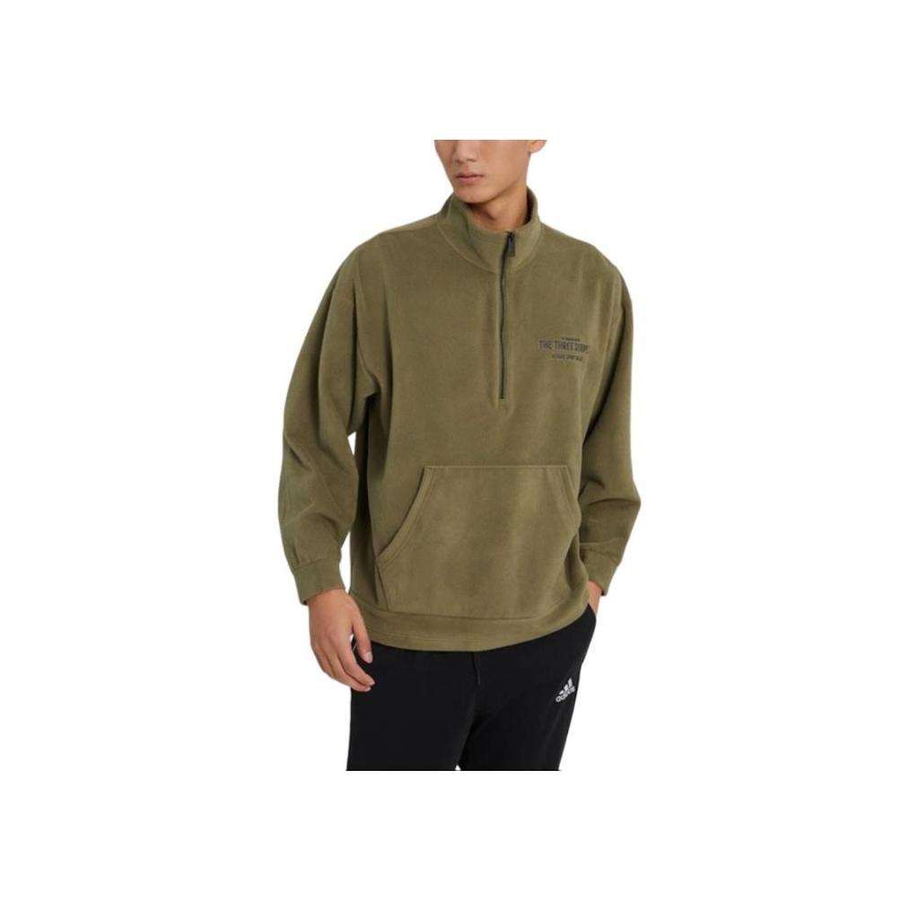 Adidas HZ Track Top Embroidered Letter Knit Crewneck Sweatshirt Men Tops Olive IB2765