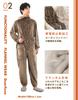 Exclusive Wearable Flannel Kigurumi Matching High Long Loose Fit Wearable [Duerfusa] [Amazon Brand] Pajamas, Winter, Unisex, Pajamas, Fluffy,
