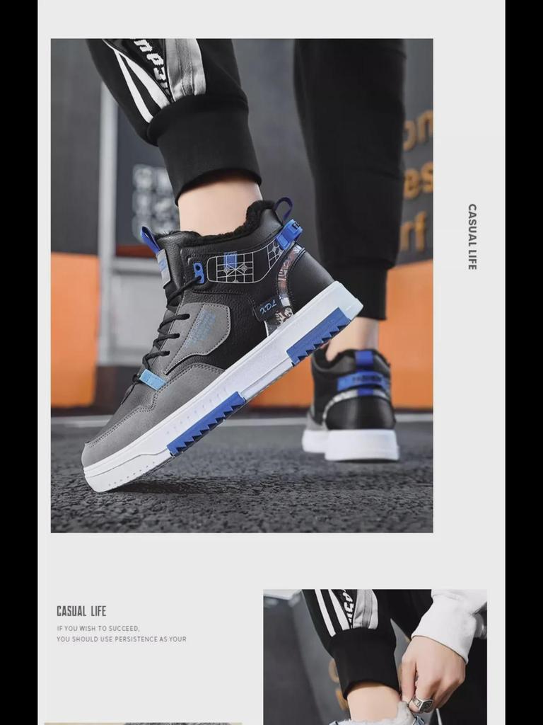 Men's Trendy Korean Style White High-Top Casual Sports Shoes with Velvet Lining for Warmth