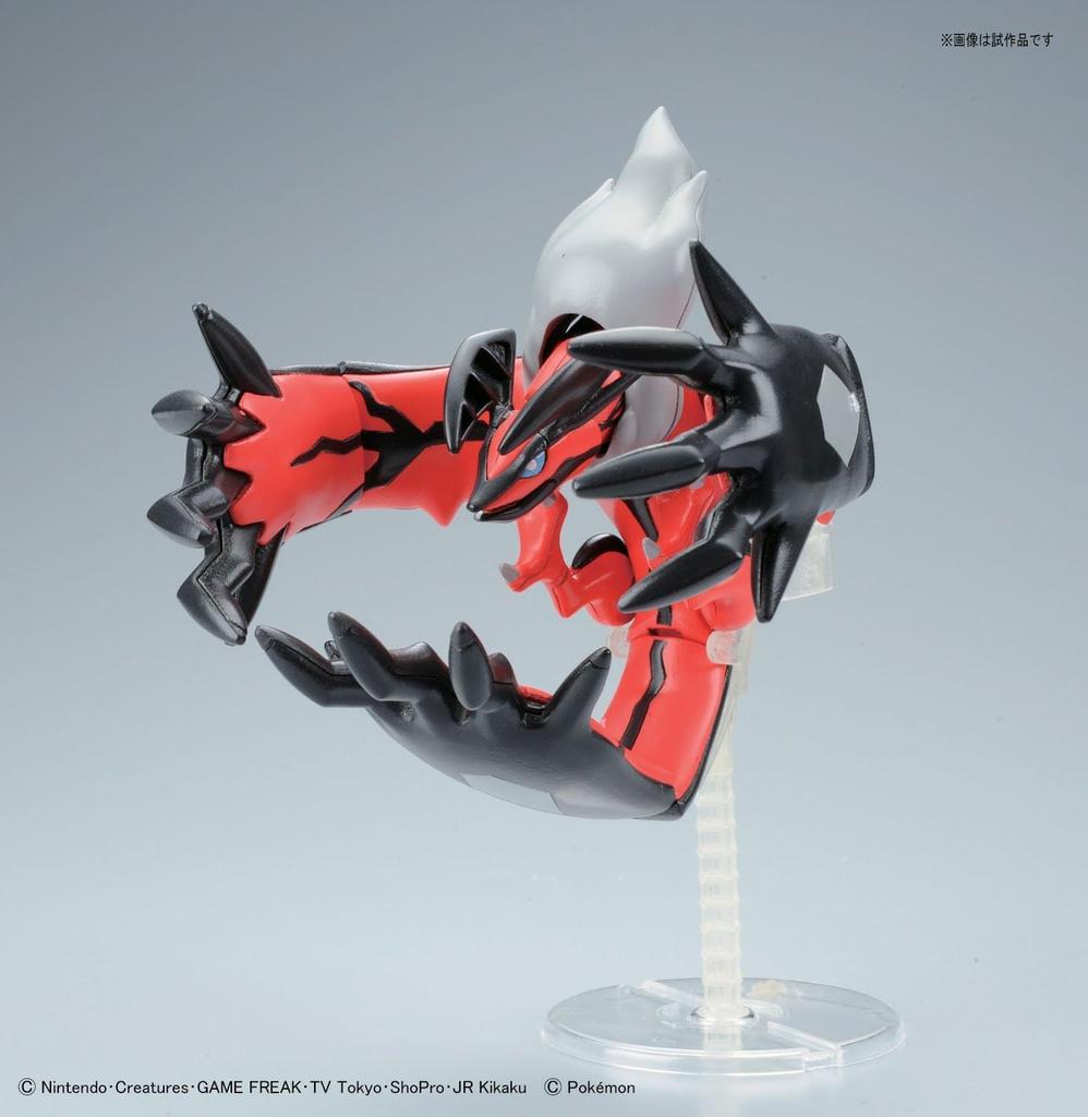 BANDAI SPIRITS Plastikmodell-Sammlung Select Serie 34 Yveltal Pokémon