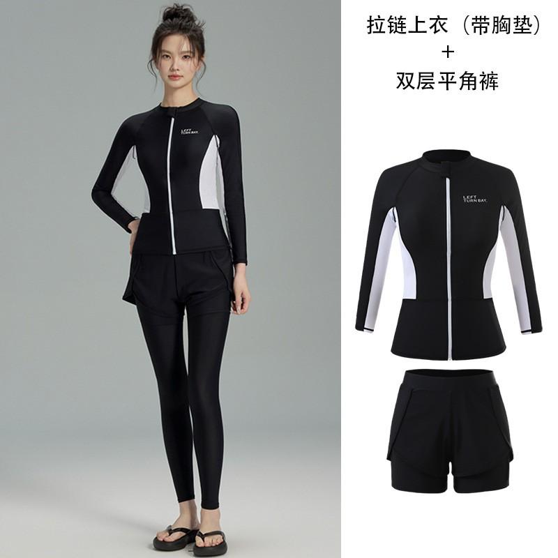 Womens UPF 50 Quick-Dry Rash Guard Set Long Sleeve Top Pants Snorkeling Swimming Surfing Water Sports