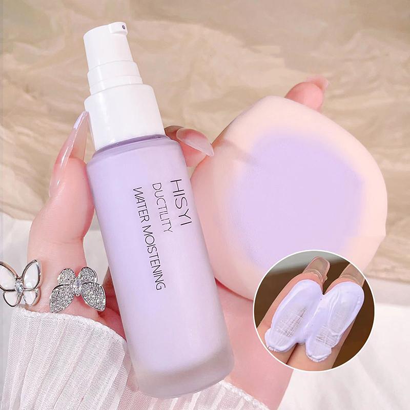 Makeup Primer Isolation Cream Moisturizing Modification Natural Even Skin Tone Long-Lasting Concealer Refreshing And Docile