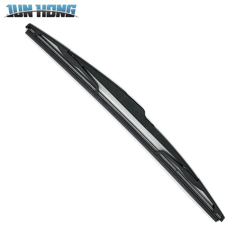 Jiangling Yusheng S350 Rear Window Wiper Blade & Cover Assembly