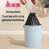 Meiliya Biodegradable Drawstring Trash Bags