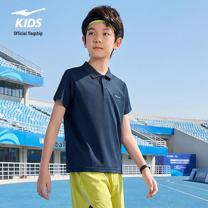 ERKE Kids  Quick-Dry Breathable Polo T-Shirt 175