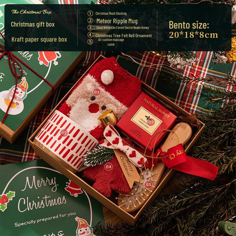 Aiqiyi Christmas Gift Set