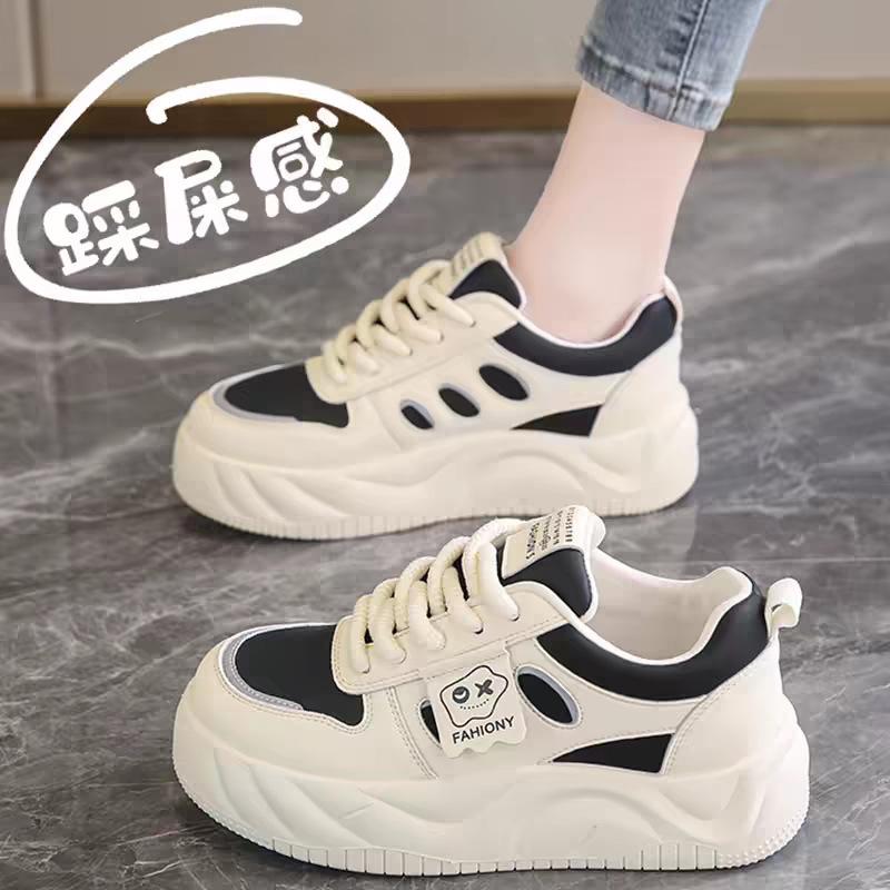 Stepping on shit feels thick baseplate shoes women's 2025 new autumn leather breathable little white shoes light sports student casual shoes