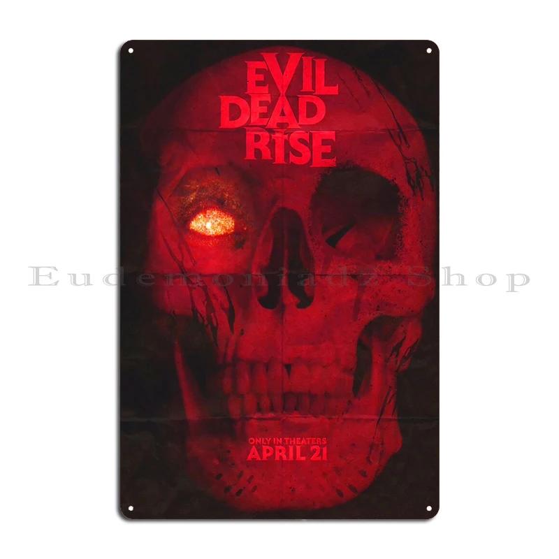 Evil Dead Rise Movie scary face ZOMBIE HUNTING LICENSE Metal Plaques Cinema Customize Tin Sign Poster 20x30cm(7.8x11.8inch)