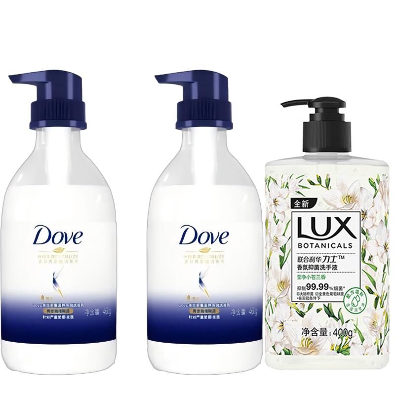 Набор Lux Freesia Мыло для рук и Dove Шампунь