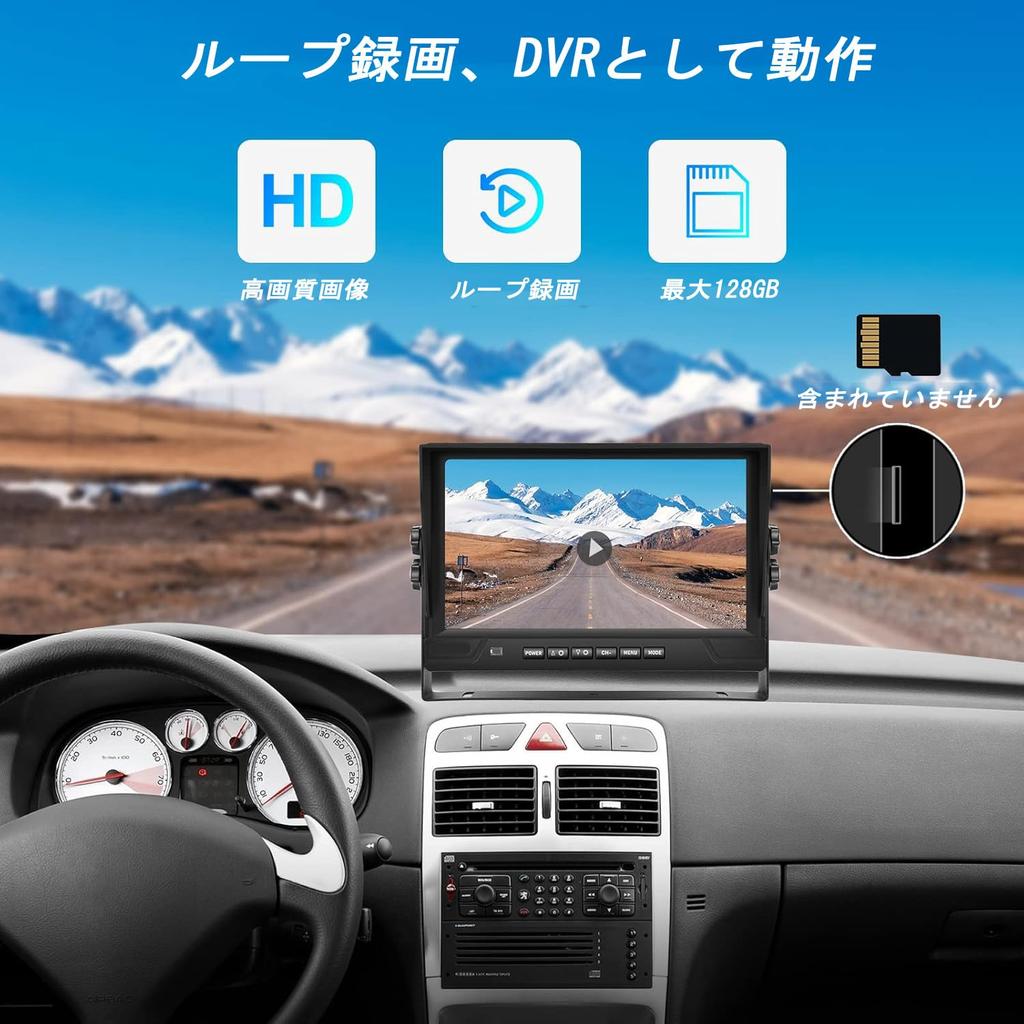 Auometo Truck Dashcam with 1080P Split Recording DVR IP68 Night Vision Set for 9-inch Resolution, 4-Screen On-Dash Monitor, Function, Wide-Angle Lens,