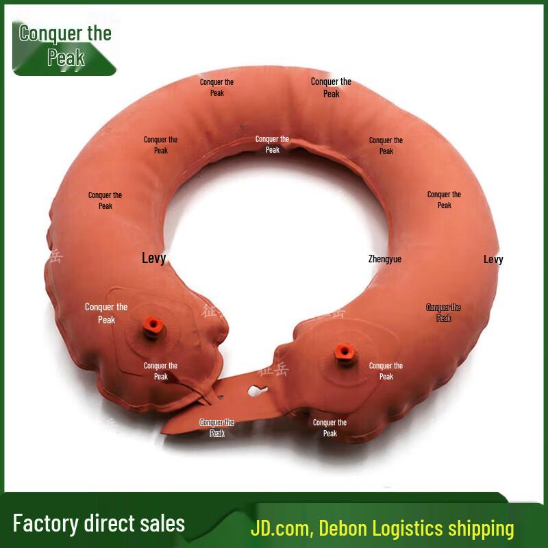 Zhengyue Type 87 Double Airbag Inflatable Lifebuoy