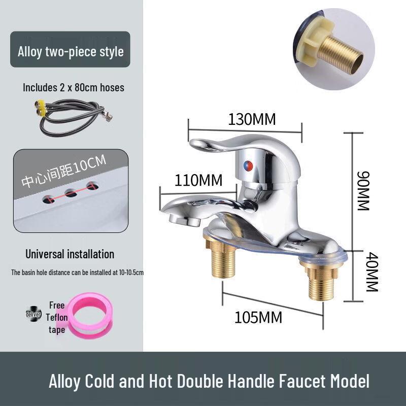 Yipan Dual-Hole Hot & Cold Basin Mixer Faucet