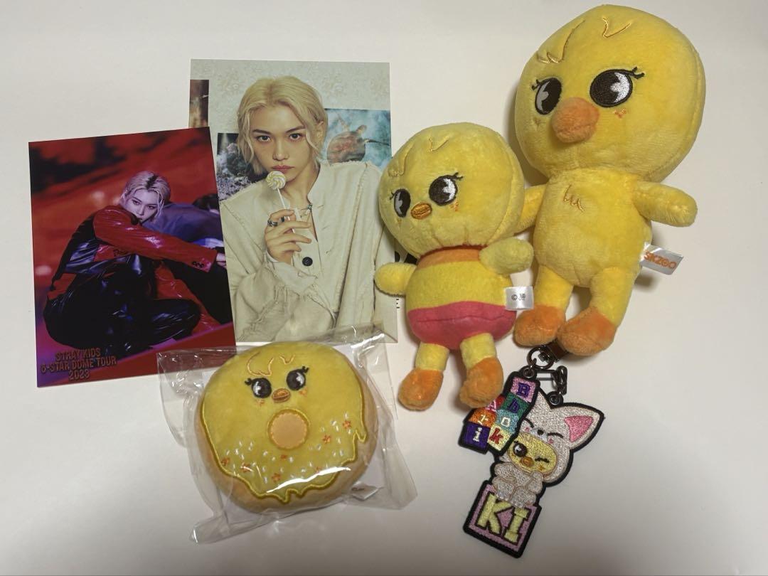 

[USED] Straykids Felix Pogari SKZOO Plush Toy