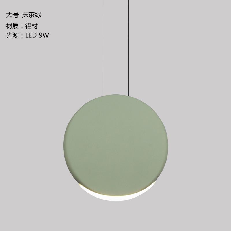 Scandinavian Modern Pendant Lights Minimalist Living Room Dining Room Pendant Lamp Bar Creative Crescent Light Lighting Fixtures