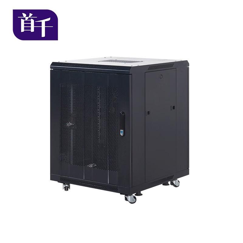 Shochan Network Server Rack Cabinet