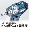 Makita DF033DSHX Akku-Bohrschrauber