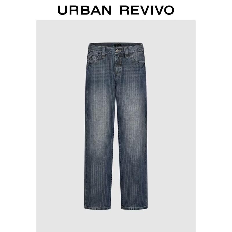 UR 2026 Women s Trendy Low-Rise Striped Jeans 27