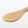 MUJI Smoked Bamboo Scoop with MCD62A3A Letters, Natural,