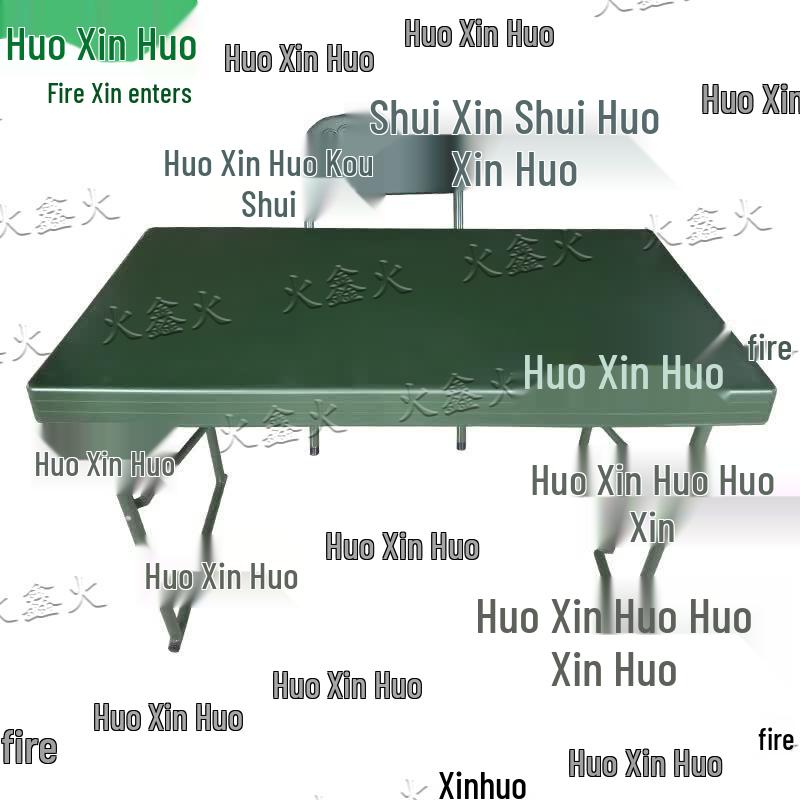 Huoxinhuo Field & Outdoor Portable Equipment