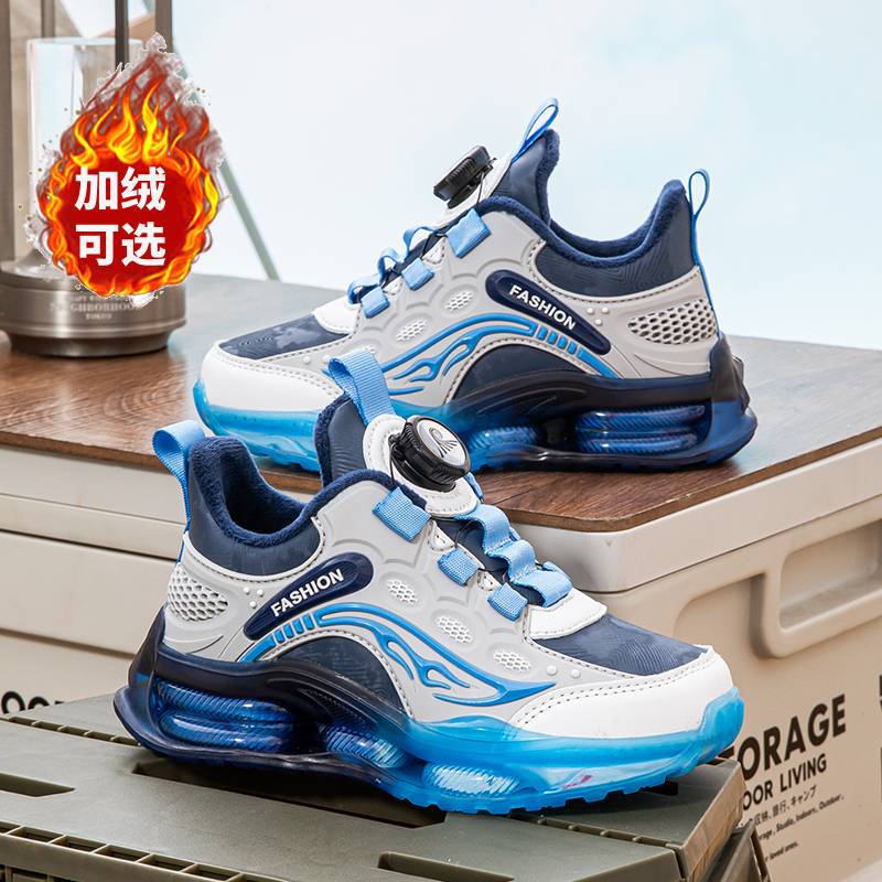 2025 Spring and Autumn Leather Boys' Shoes Medium and Older Children's Waterproof Children's Sneakers Breathable Sneakers 2025