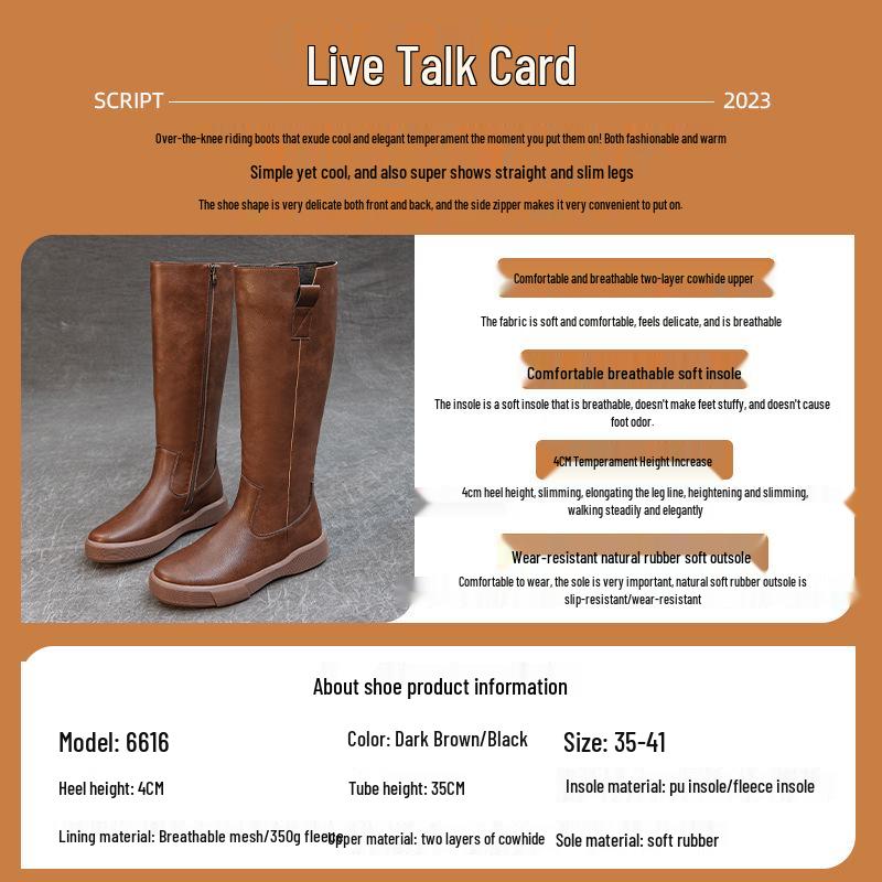 Women's Retro Leather Over-the-Knee Boots with Thick Sole and Velvet Lining - Versatile High-Top for Autumn/Winter