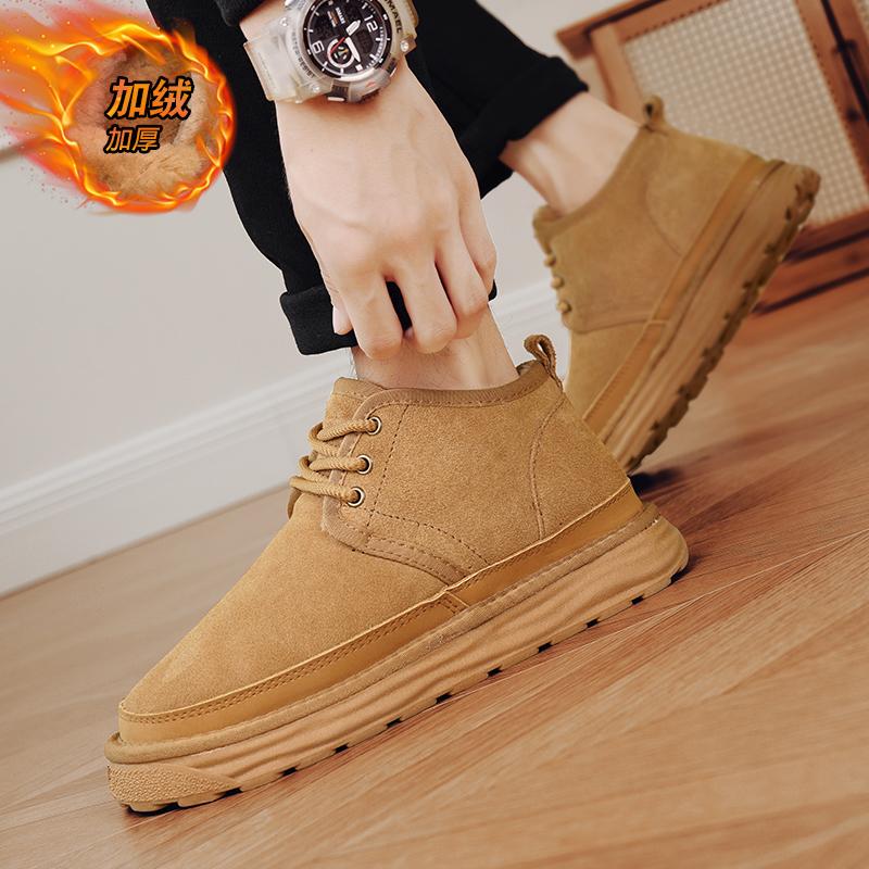 Men's Snow Boots Winter Thermal High Top Fur Lined Casual Shoes Slip Resistant Shoes Outdoor Thick Sole Warm Ankle Boots for Men