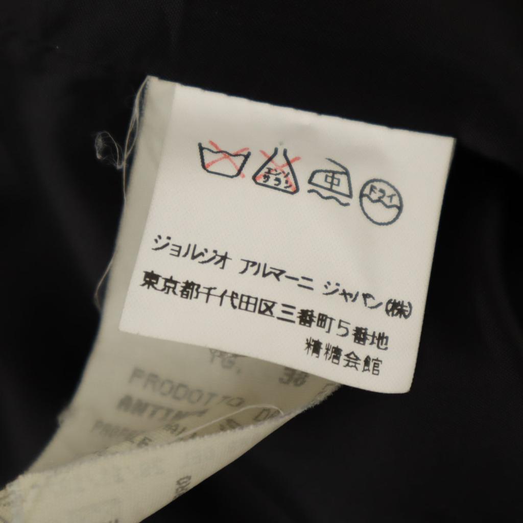 Emporio Armani Made In Italy Tailored Jacket 38 Black Women Used