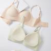 Women's Liquid Foundation Lift Underwear, Seamless Small Chest, Gathered Letters, Shoulder Belt Bra