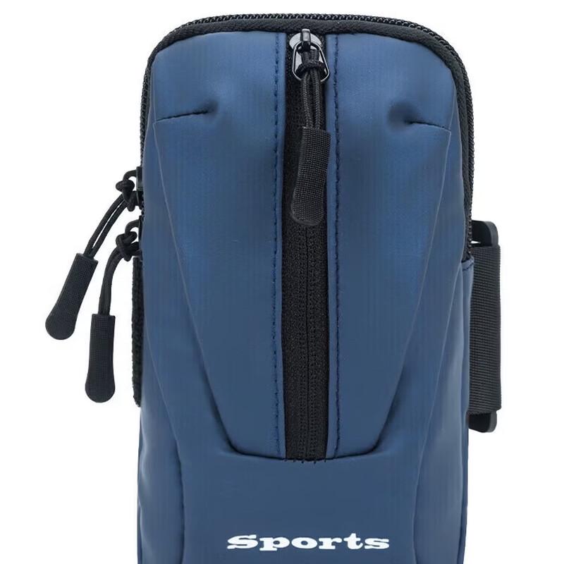 TFO Waterproof Breathable Sports Phone Arm Bag