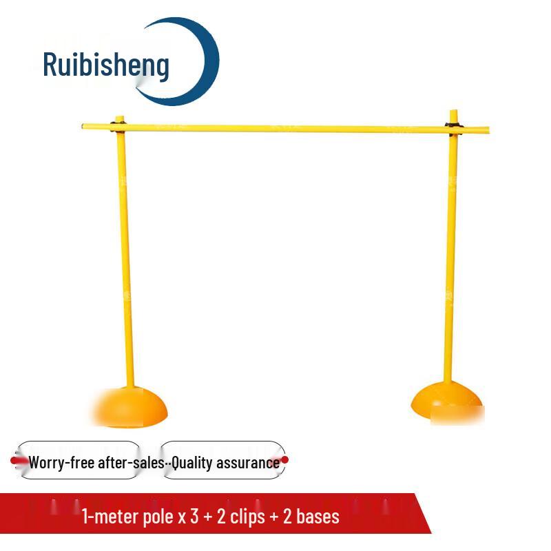 Ruibisheng Roller Skating High Jump Training Set