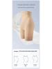 Umstands-High-Waist-Bauchstütz- & Postpartale Form-Leggings