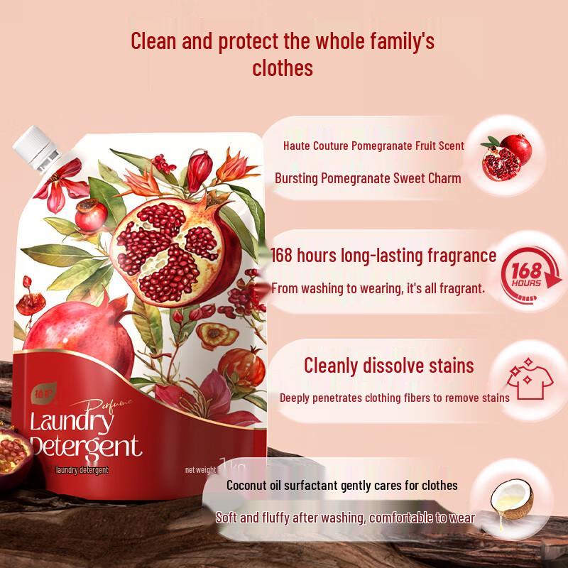 Zhihu Red Pomegranate Fragrance Laundry Detergent