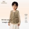 Baby Unisex Fleece-Lined Vest