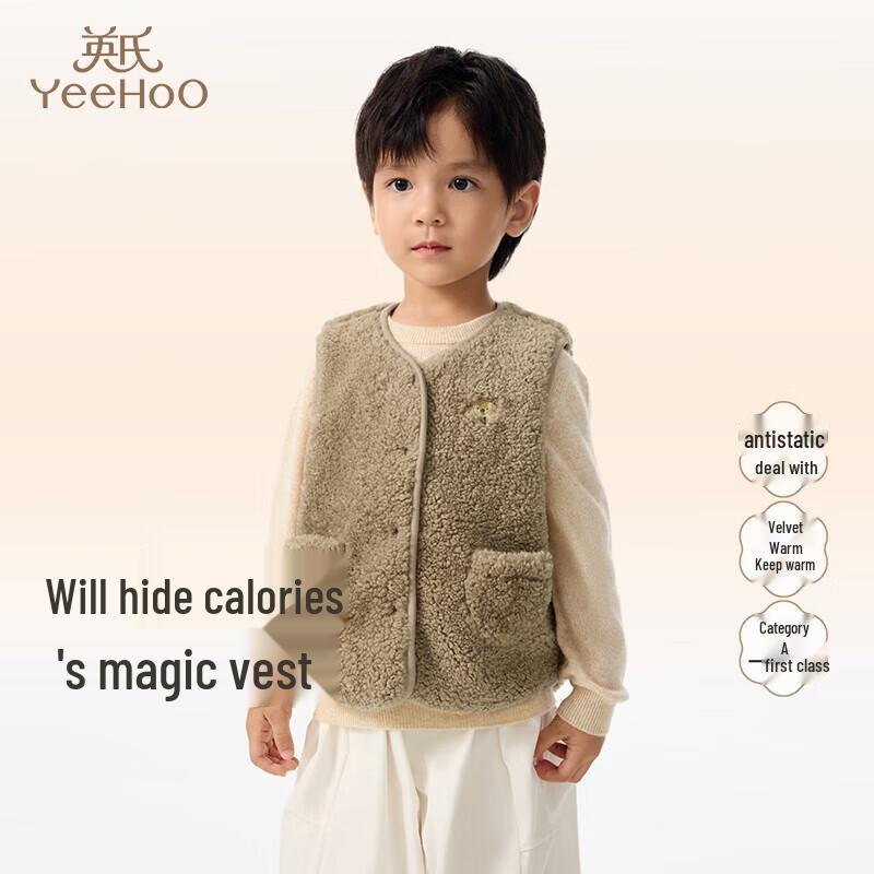 YEEHOO Baby Unisex Fleece-Lined Vest