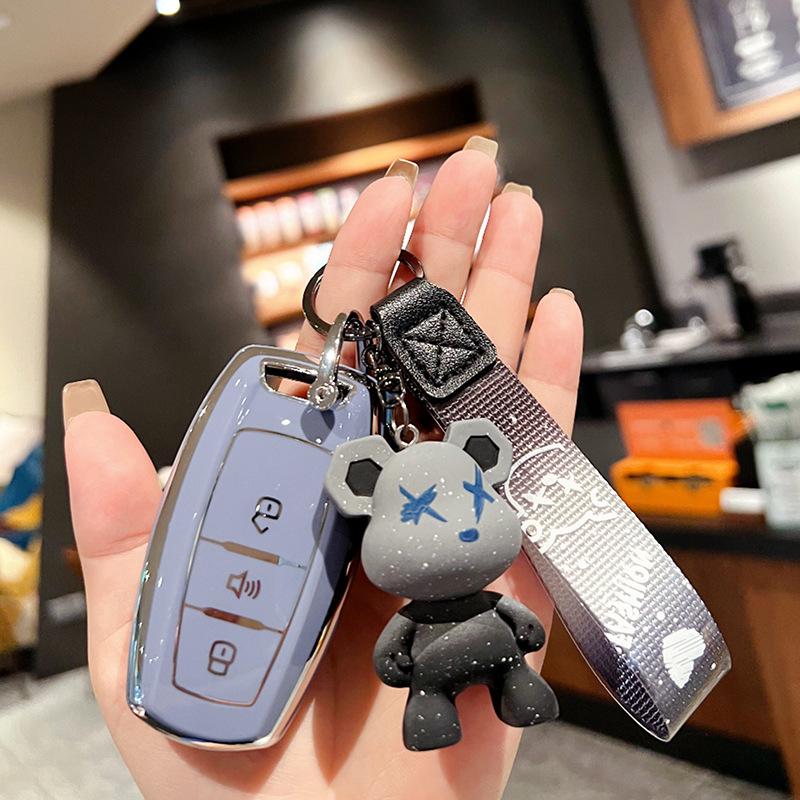 Dedicated To the Great Wall Harvard H6Coupe Key Set F7X Haval M6 Third Generation H2s F5 Car H4 Buckle Case