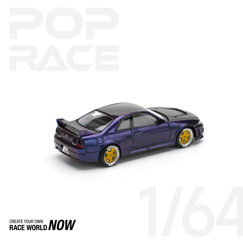 POP RACE Scale R33 Midnight Purple Finished Product PR640256 1/64 GT-R
