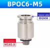 Yadake Pneumatic Tube Quick Connect Fitting with Male Thread (POC/BPOC-4/6/8/10/12-M5-1-2)