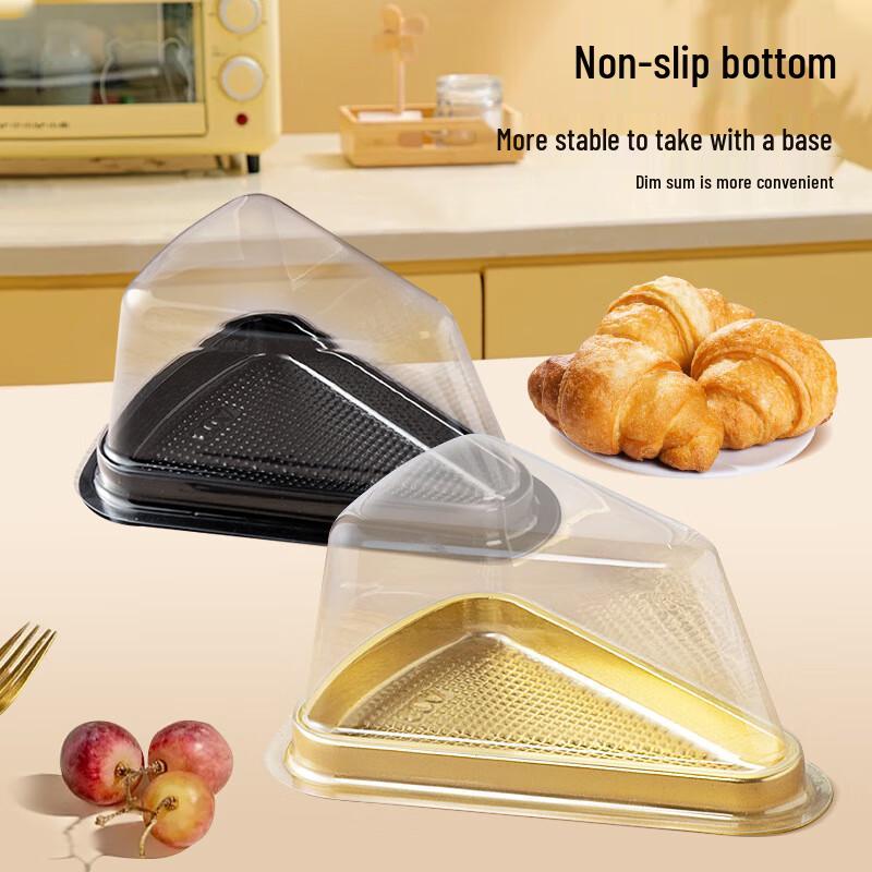 Changbaosen Clear Triangular Cake Slice Boxes