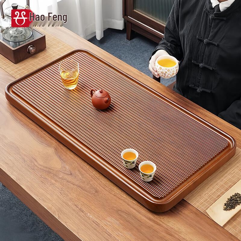 Haofeng Solid Wood Tea Serving Trays