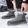 Winterstiefel für Herren Mit Samt Herren-Sneaker Weich und Bequem Sport- und Freizeitkleidung Verschleißfest Rutschfest Neue Knöchelhohe Stiefel