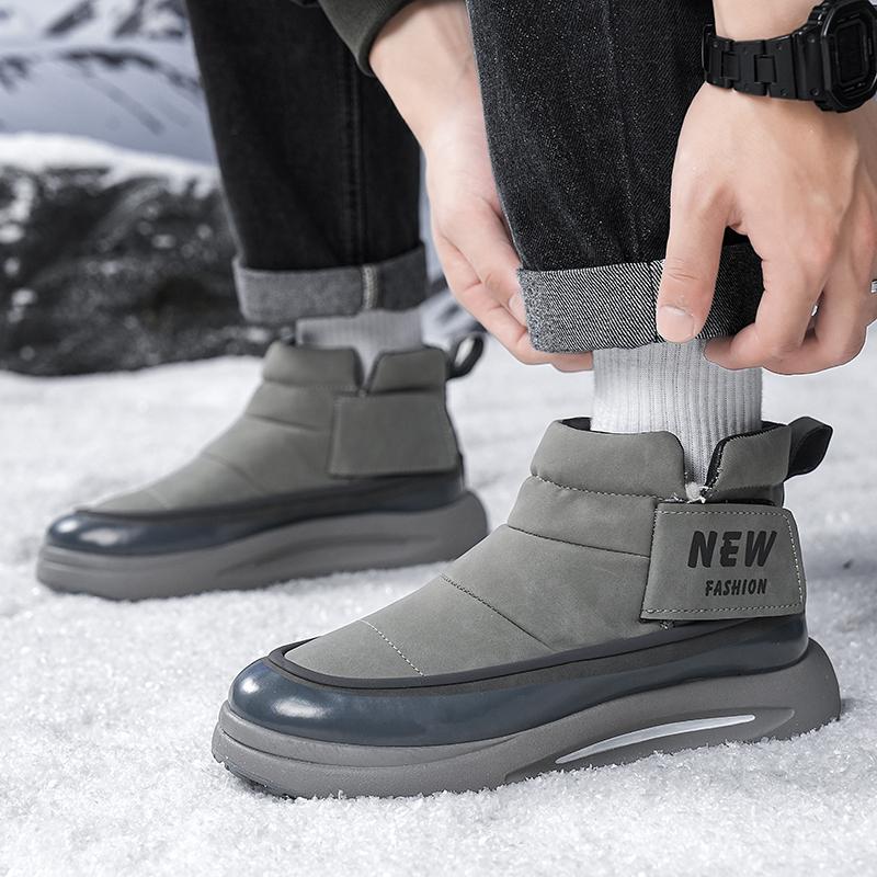 Winterstiefel für Herren Mit Samt Herren-Sneaker Weich und Bequem Sport- und Freizeitkleidung Verschleißfest Rutschfest Neue Knöchelhohe Stiefel